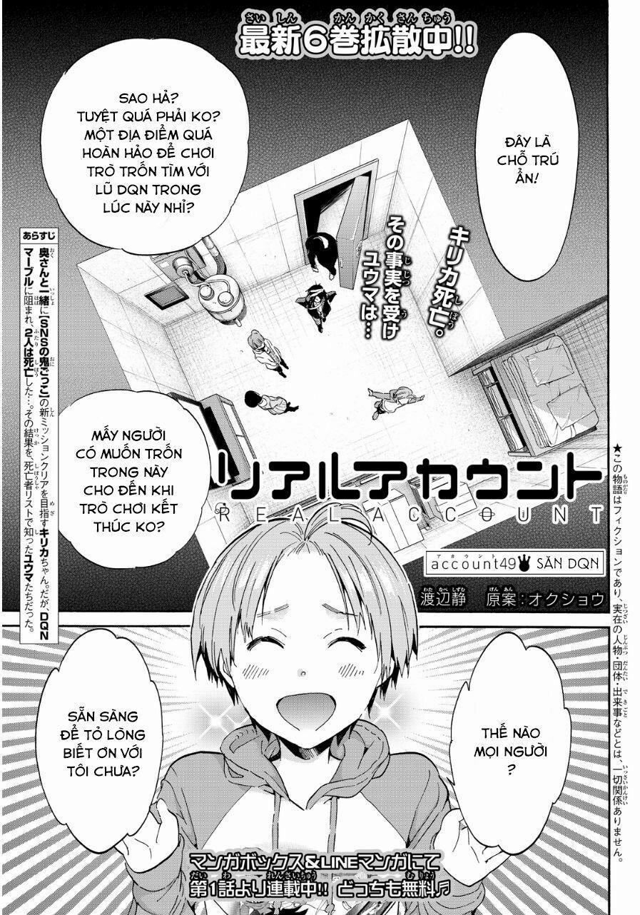 Real Account Ii 49 trang 0