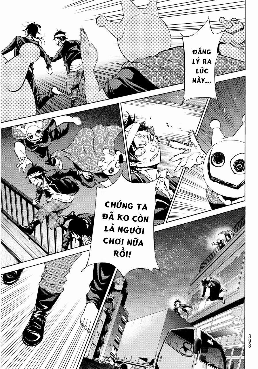 Real Account Ii 49 trang 14