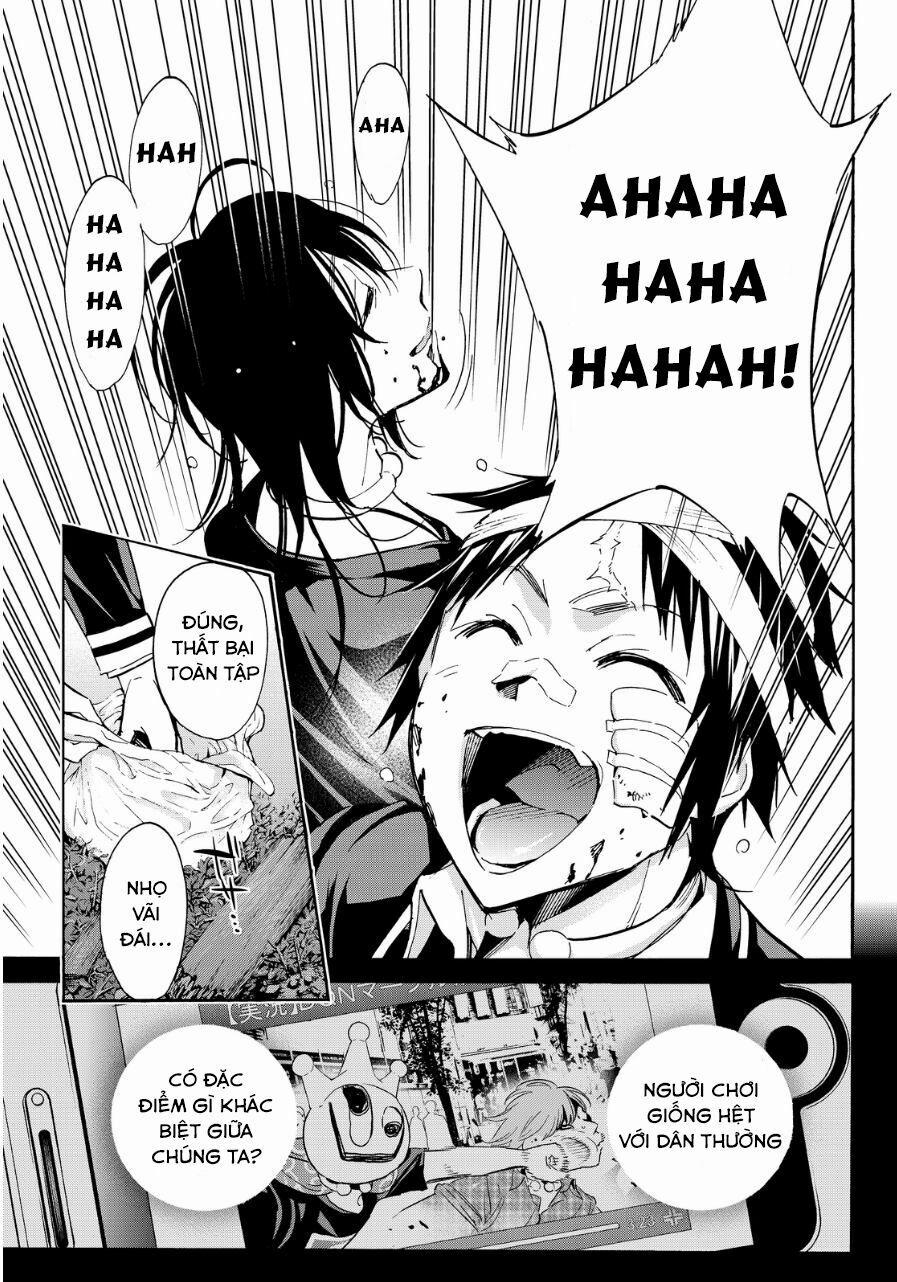 Real Account Ii 49 trang 16