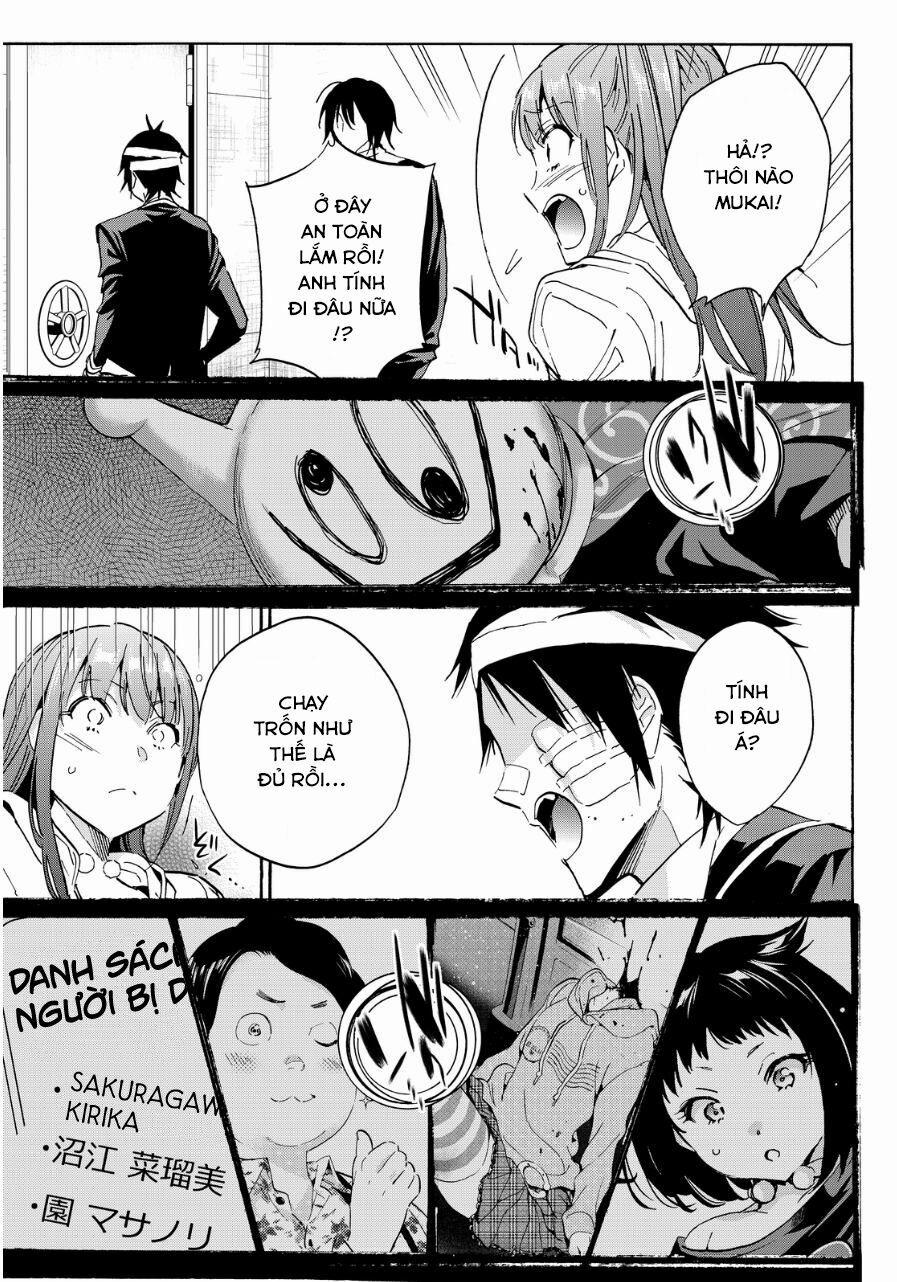 Real Account Ii 49 trang 4