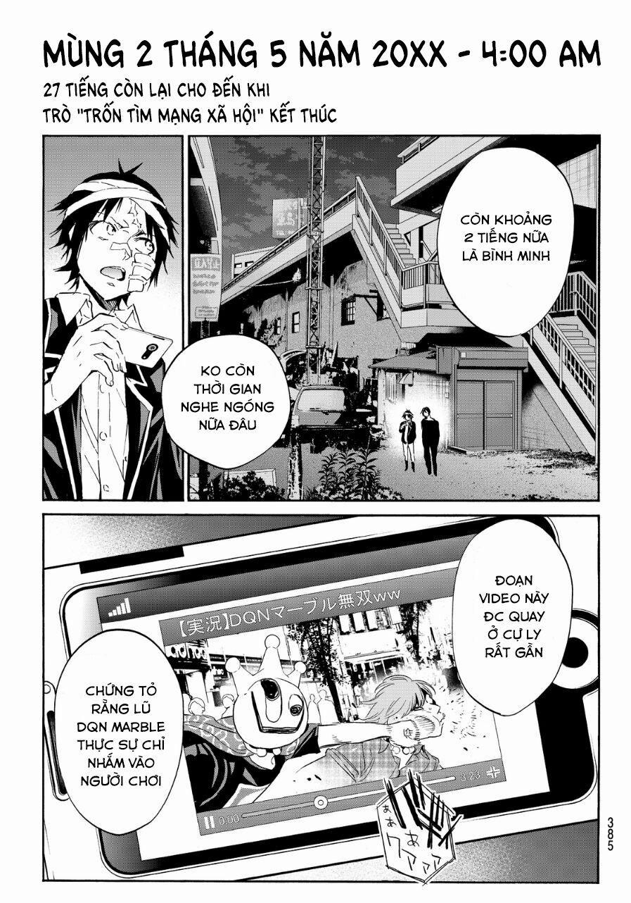 Real Account Ii 49 trang 6