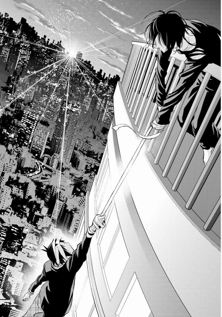 Real Account Ii 50 trang 22