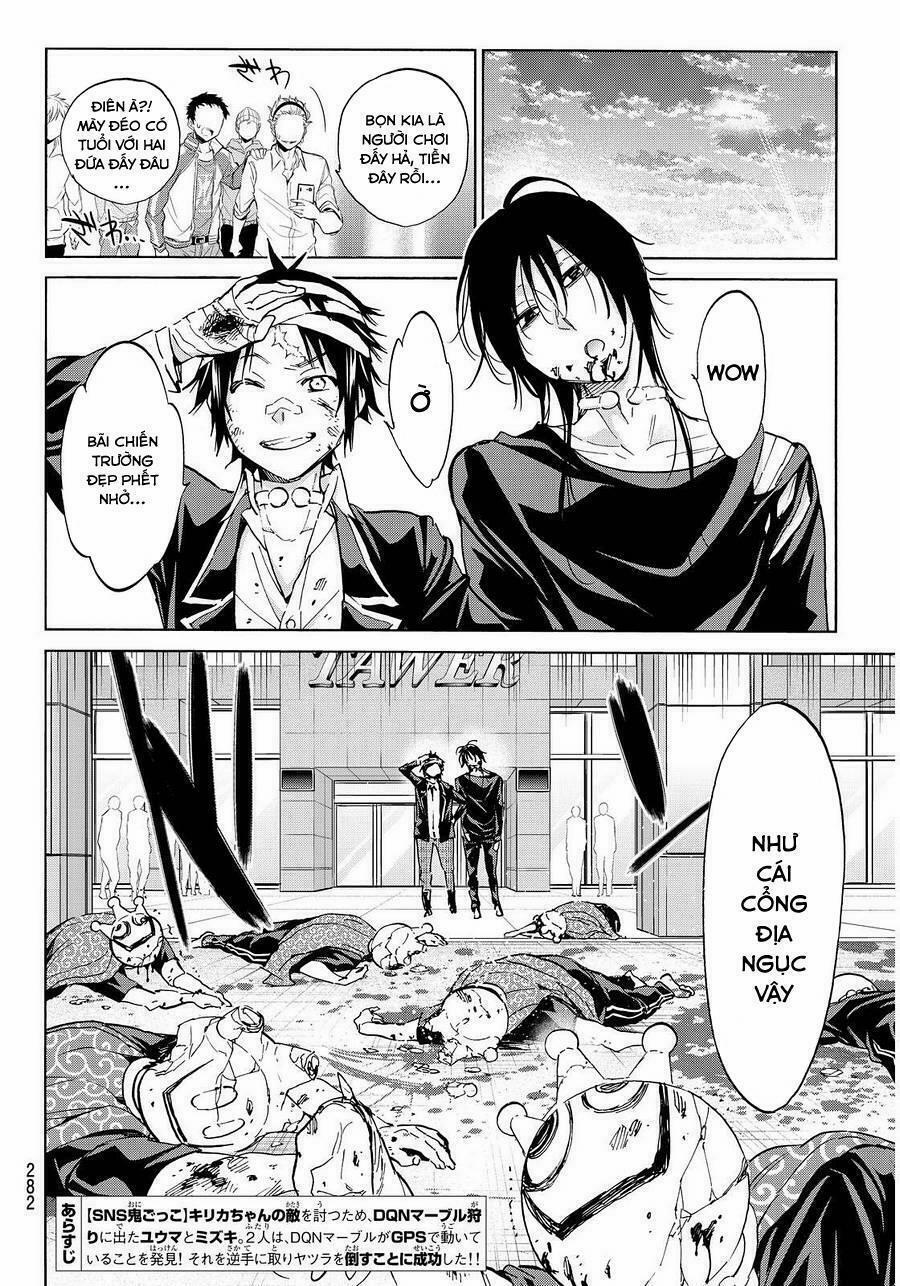 Real Account Ii 51 trang 1