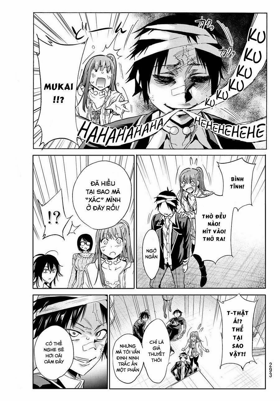 Real Account Ii 51 trang 11