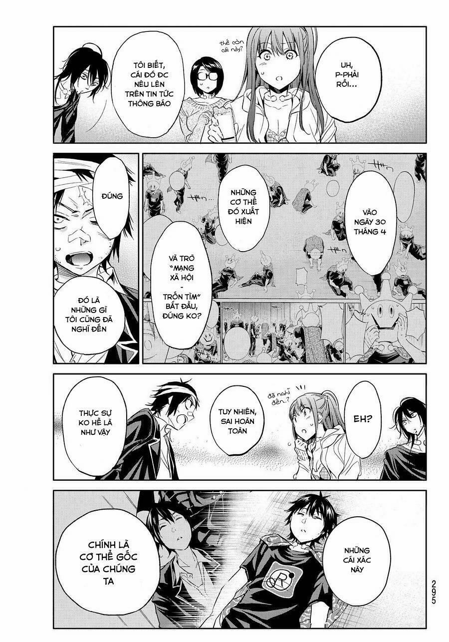 Real Account Ii 51 trang 13