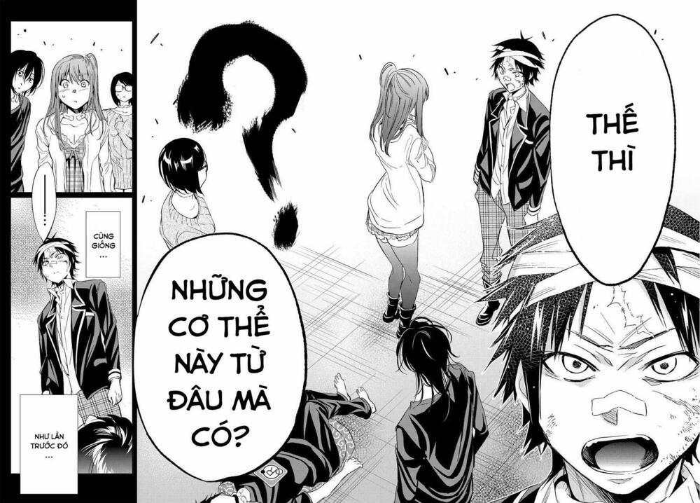 Real Account Ii 51 trang 16