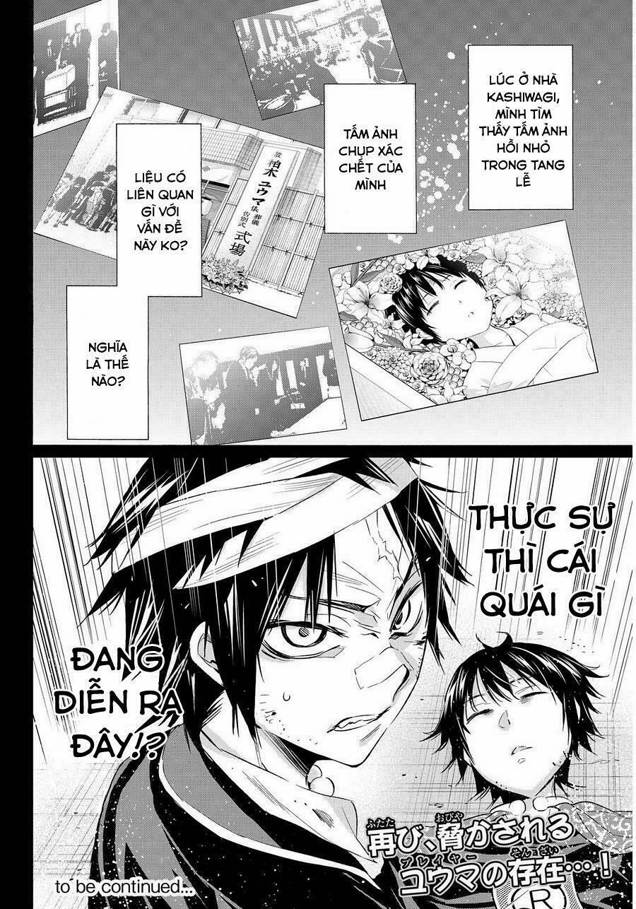 Real Account Ii 51 trang 17