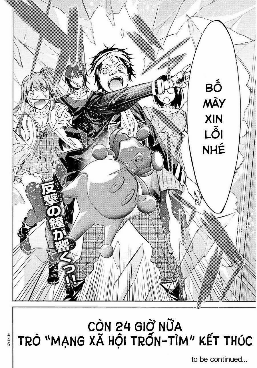 Real Account Ii 52 trang 18