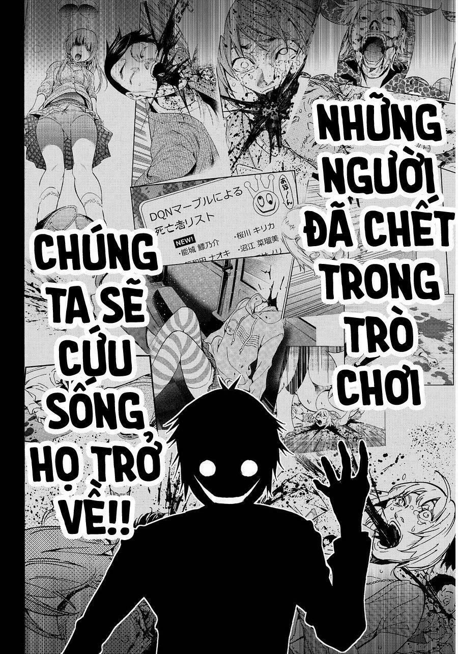 Real Account Ii 52 trang 3