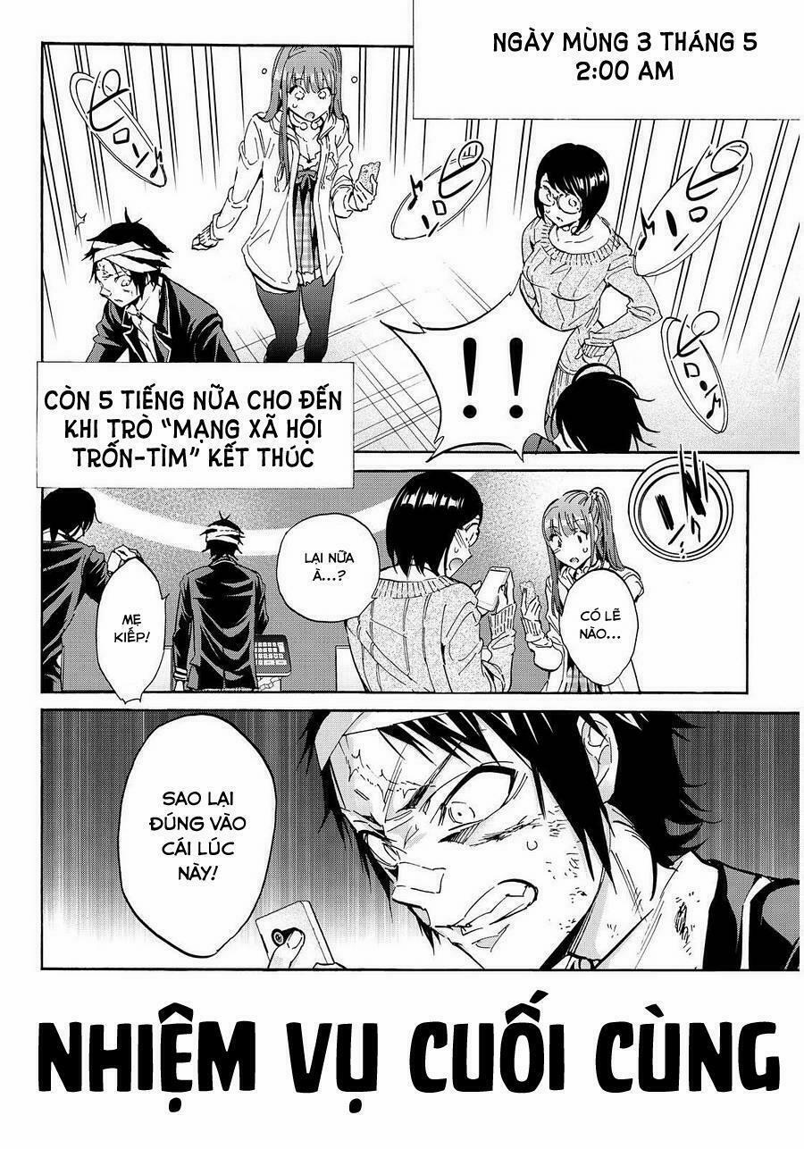 Real Account Ii 54 trang 4