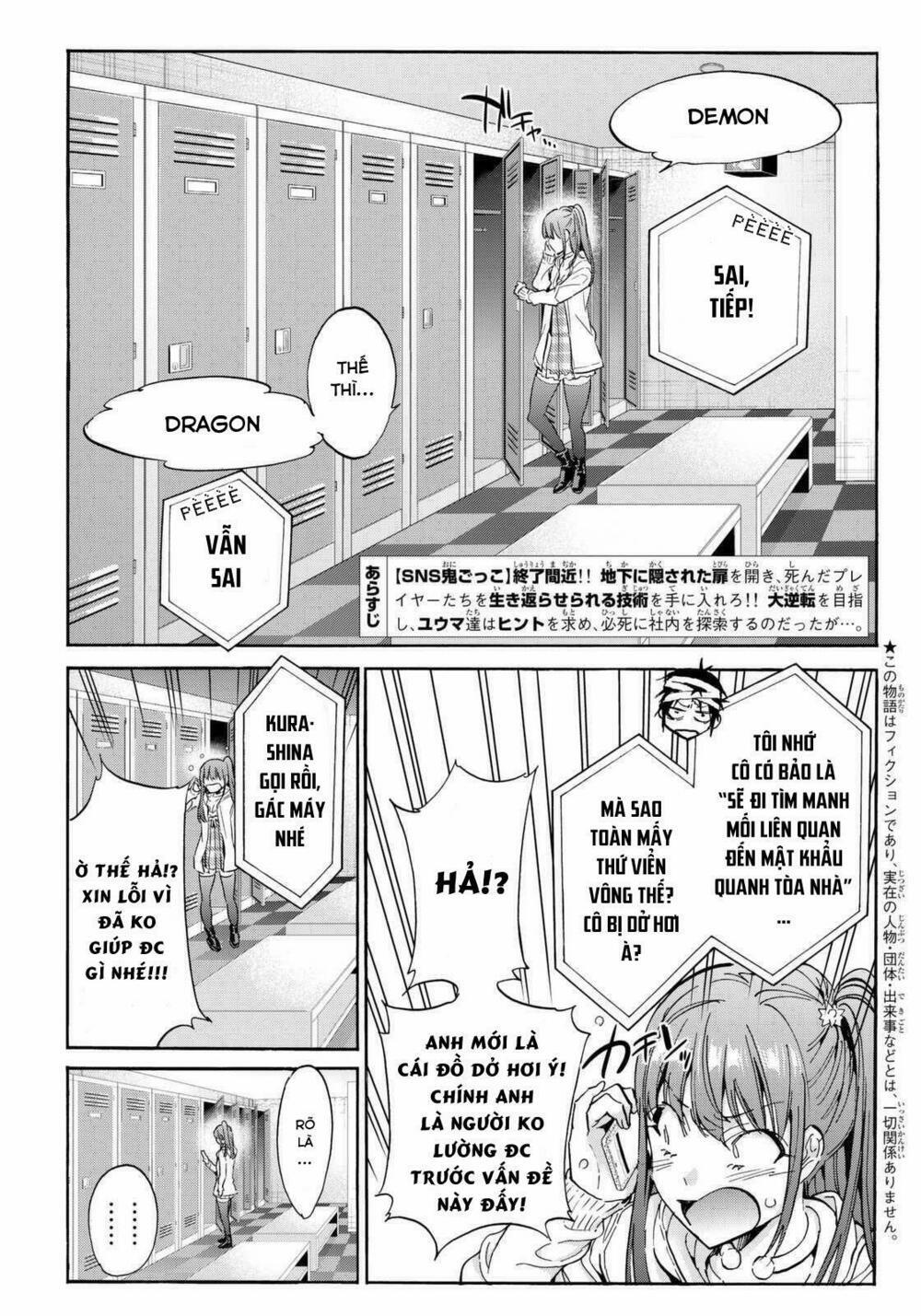 Real Account Ii 55 trang 2