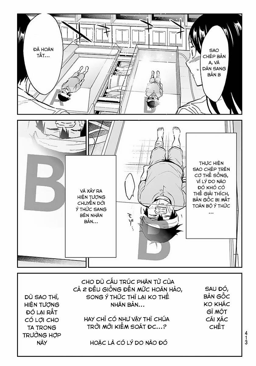 Real Account Ii 56 trang 10