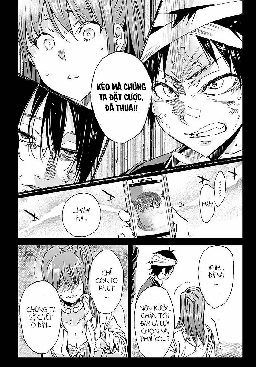 Real Account Ii 56 trang 16
