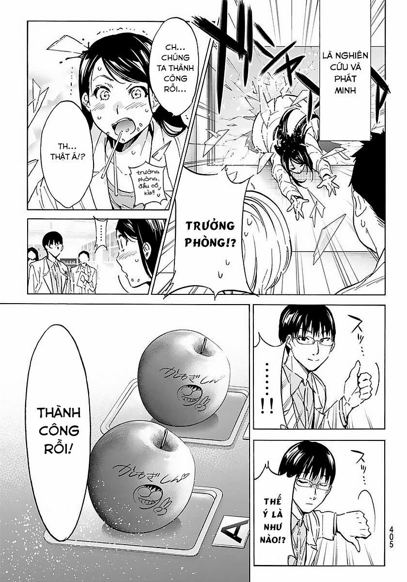 Real Account Ii 56 trang 2