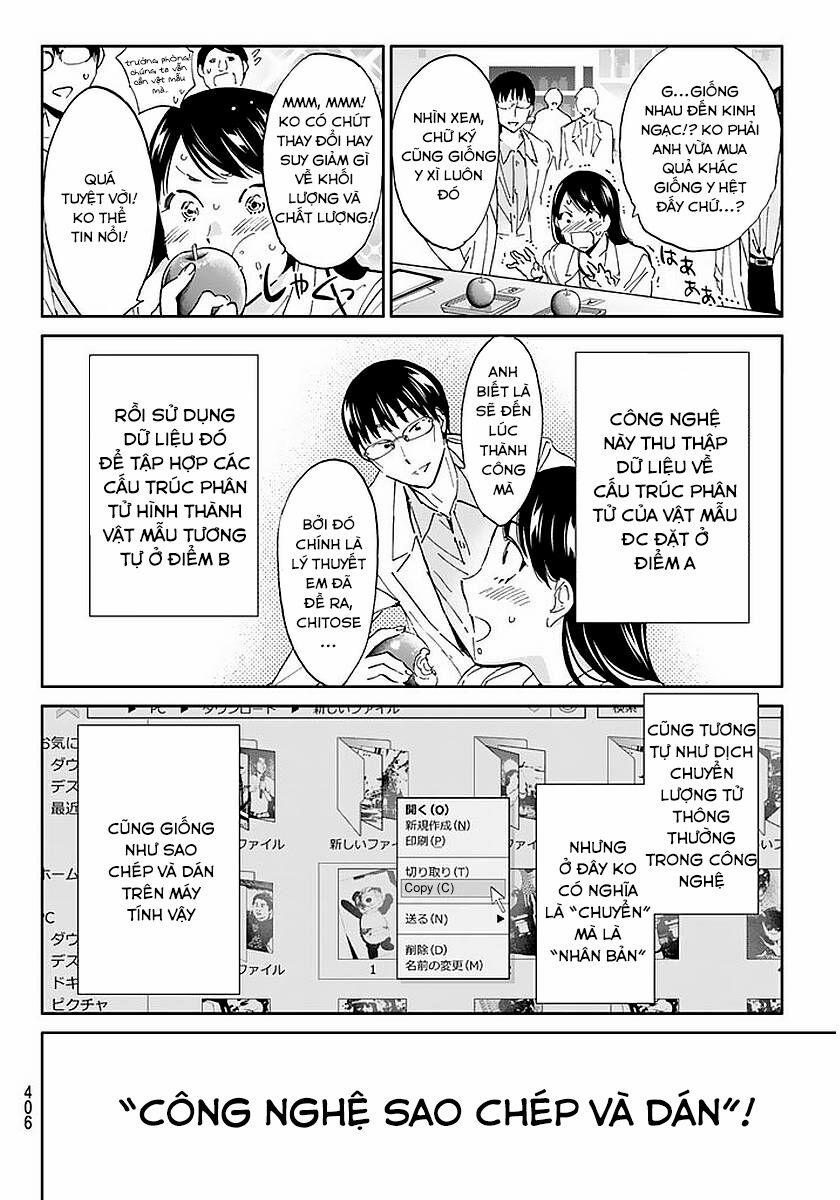 Real Account Ii 56 trang 3