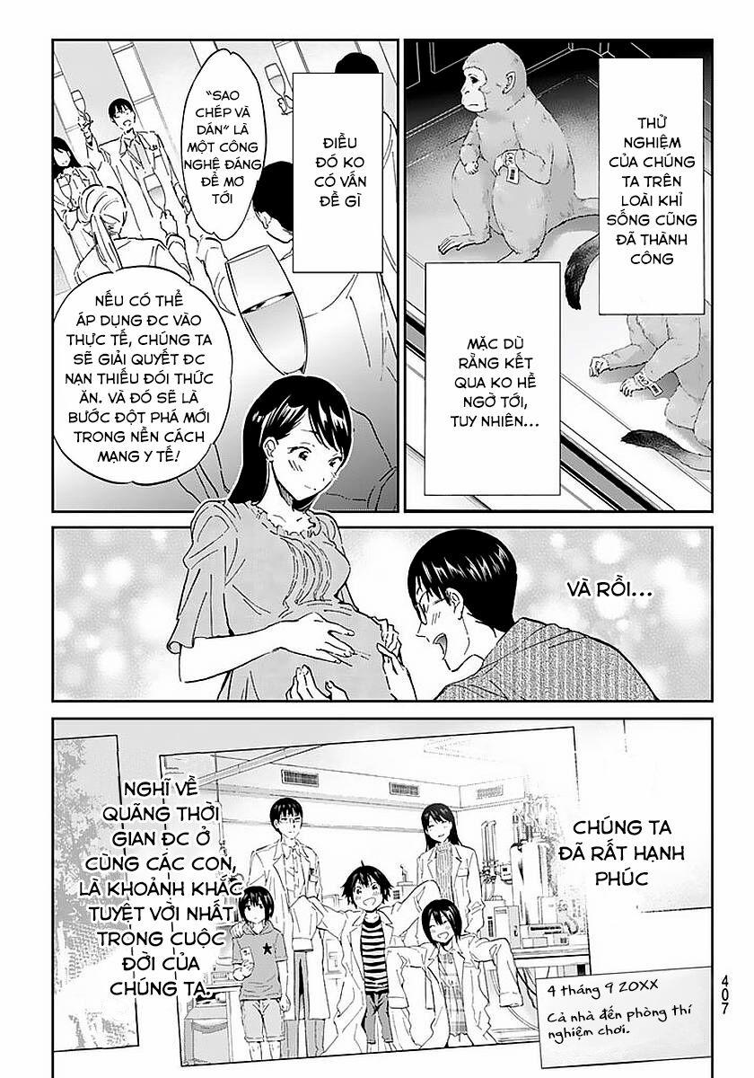 Real Account Ii 56 trang 4