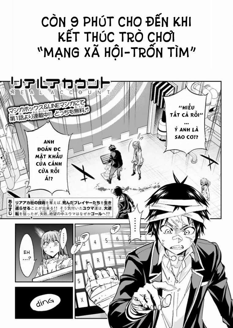 Real Account Ii 57 trang 0
