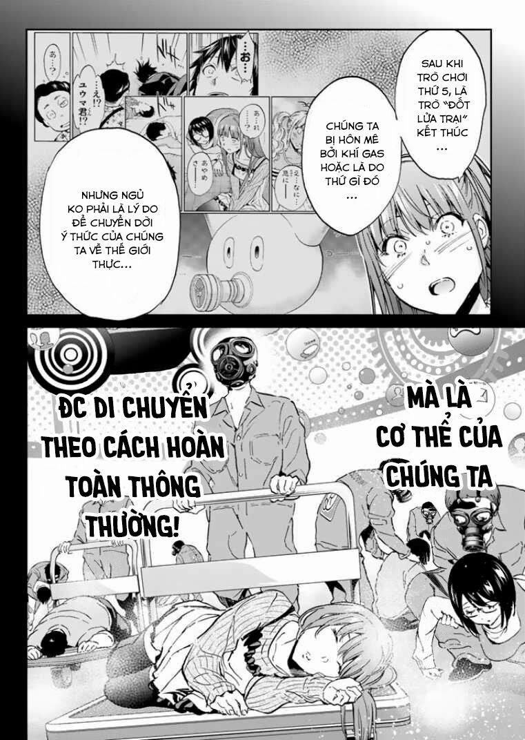 Real Account Ii 57 trang 14