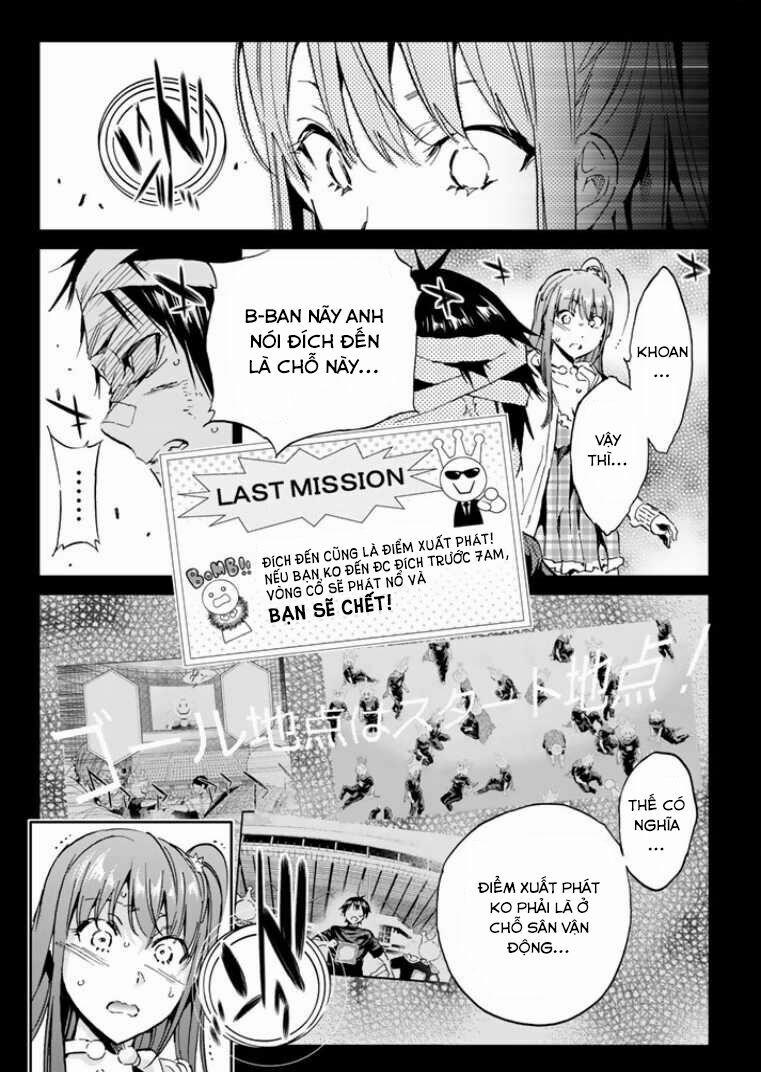 Real Account Ii 57 trang 16