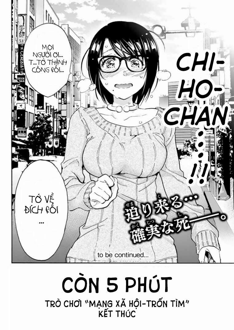 Real Account Ii 57 trang 18