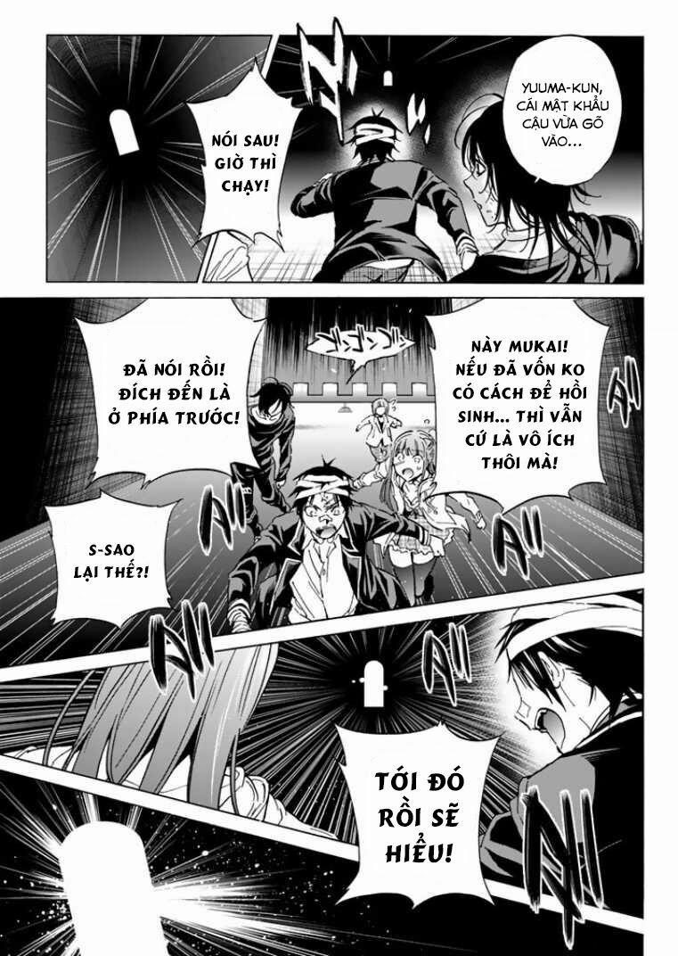 Real Account Ii 57 trang 2