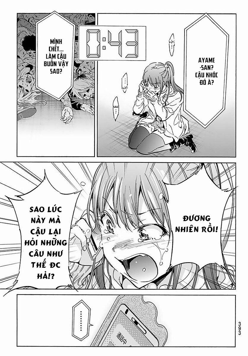 Real Account Ii 58 trang 12