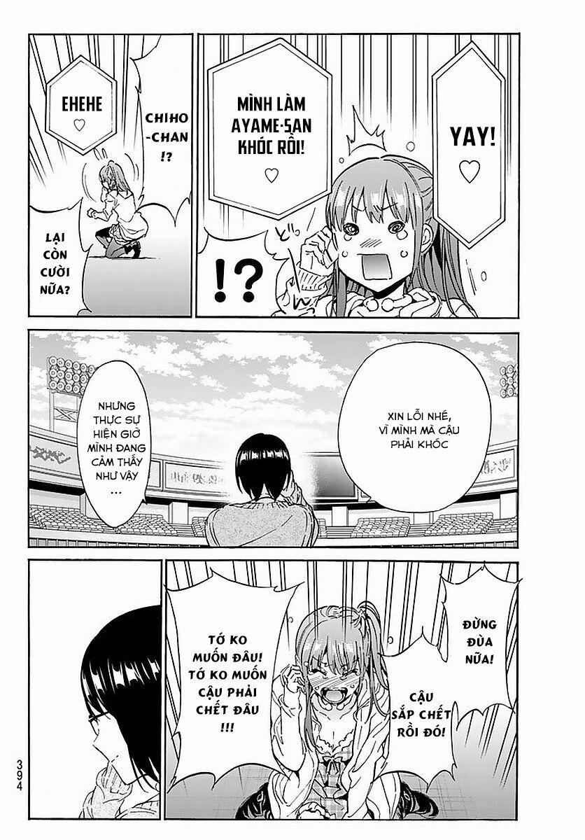 Real Account Ii 58 trang 13