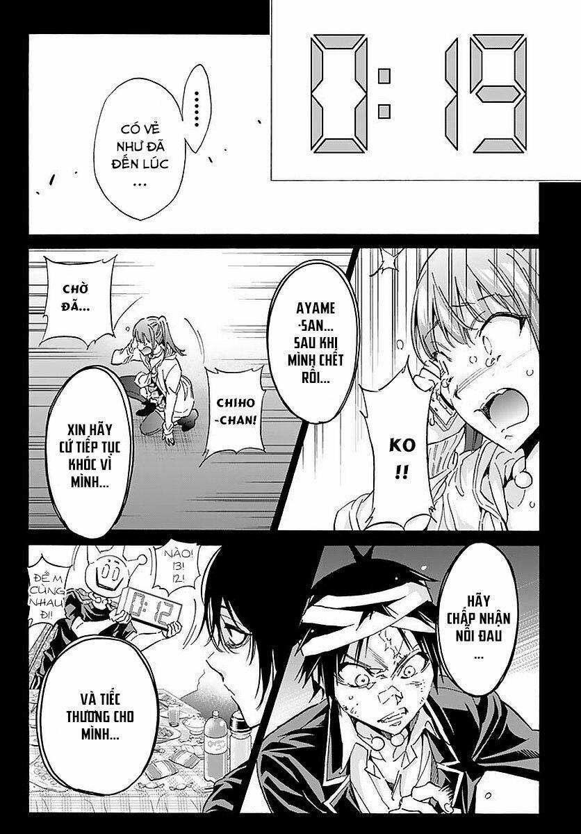 Real Account Ii 58 trang 15