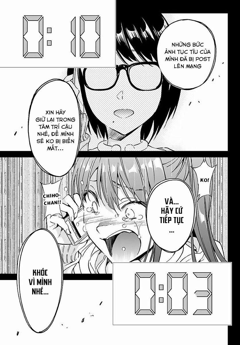 Real Account Ii 58 trang 16