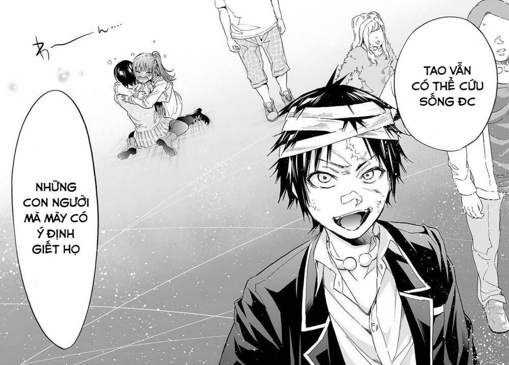 Real Account Ii 59 trang 14