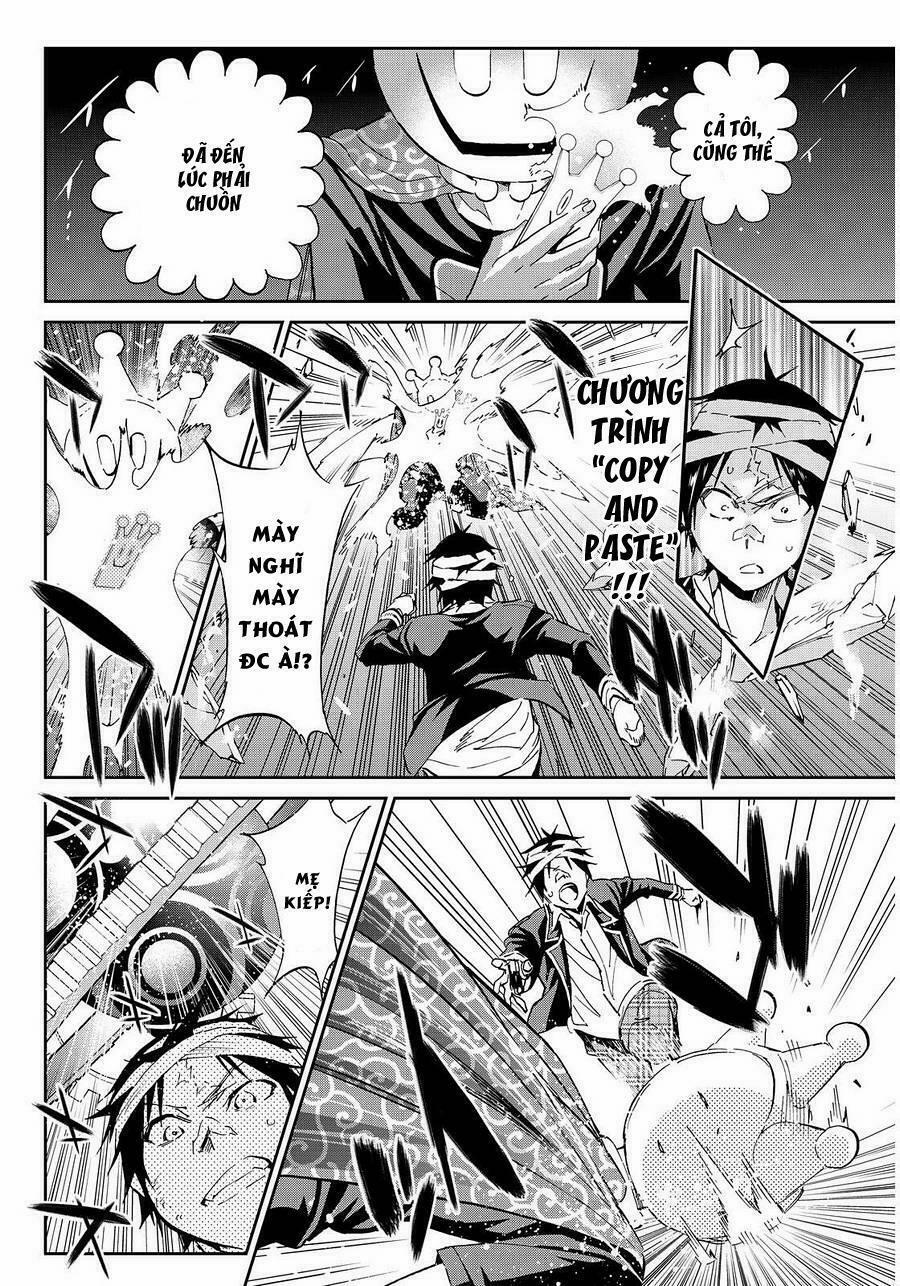 Real Account Ii 60 trang 14