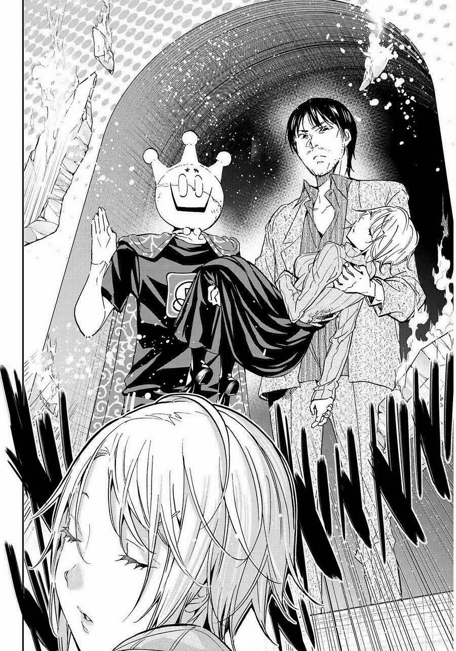 Real Account Ii 60 trang 16