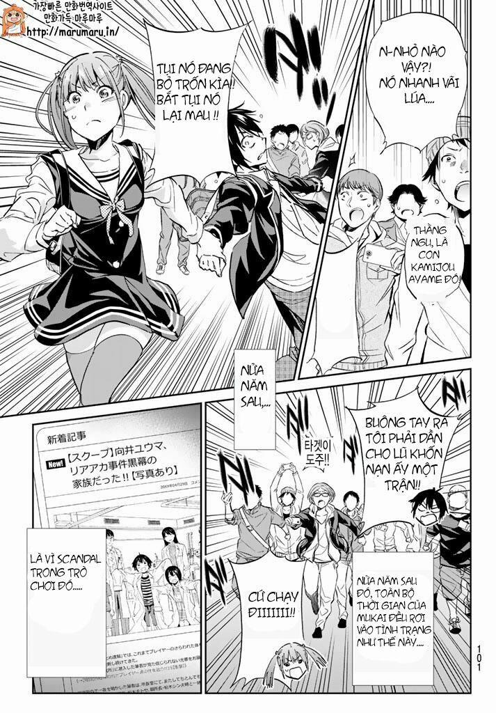 Real Account Ii 61 trang 7