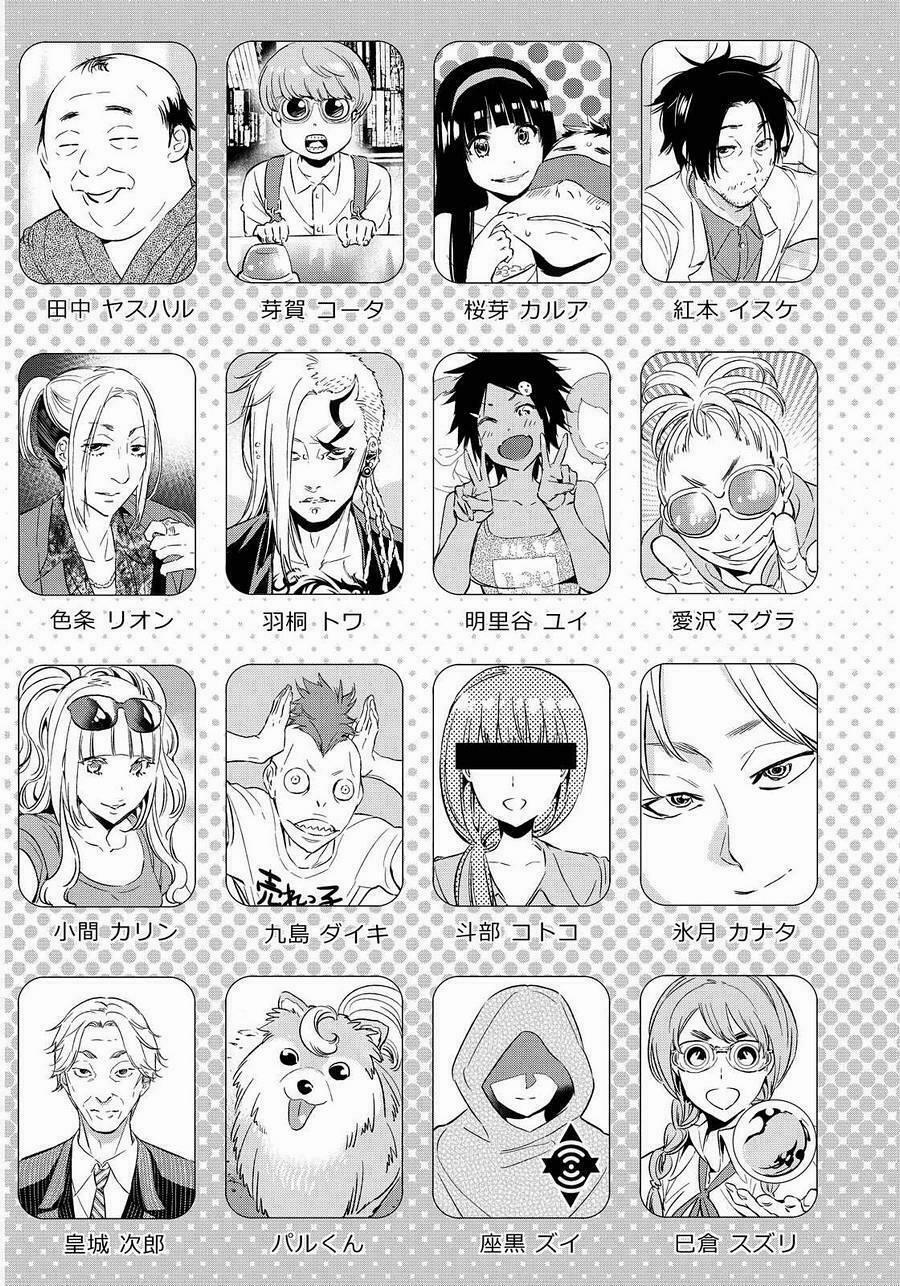 Real Account Ii 62 trang 8