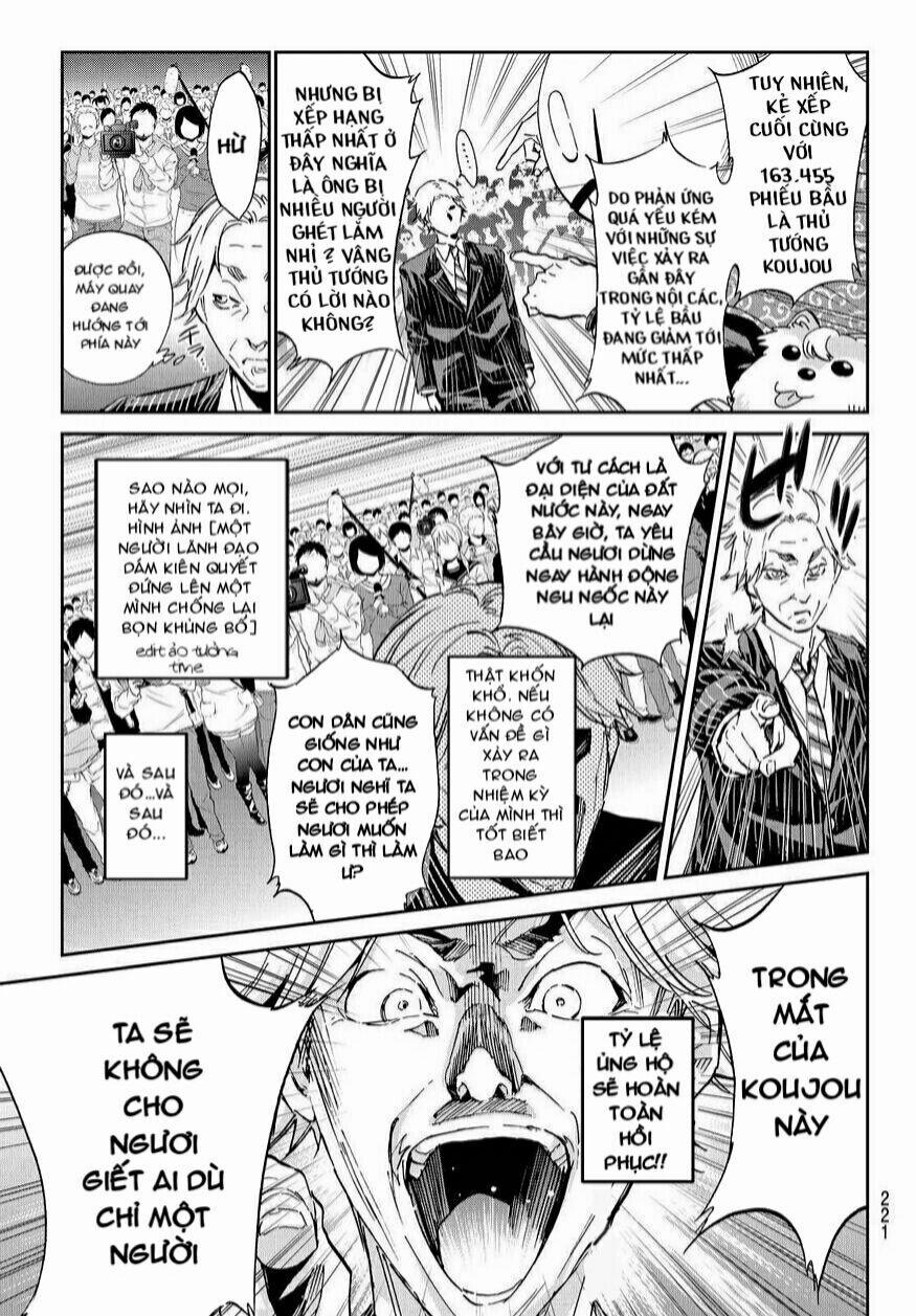 Real Account Ii 63 trang 16