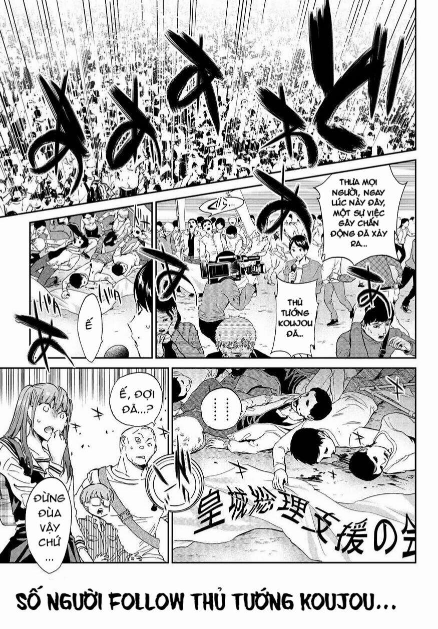 Real Account Ii 63 trang 18