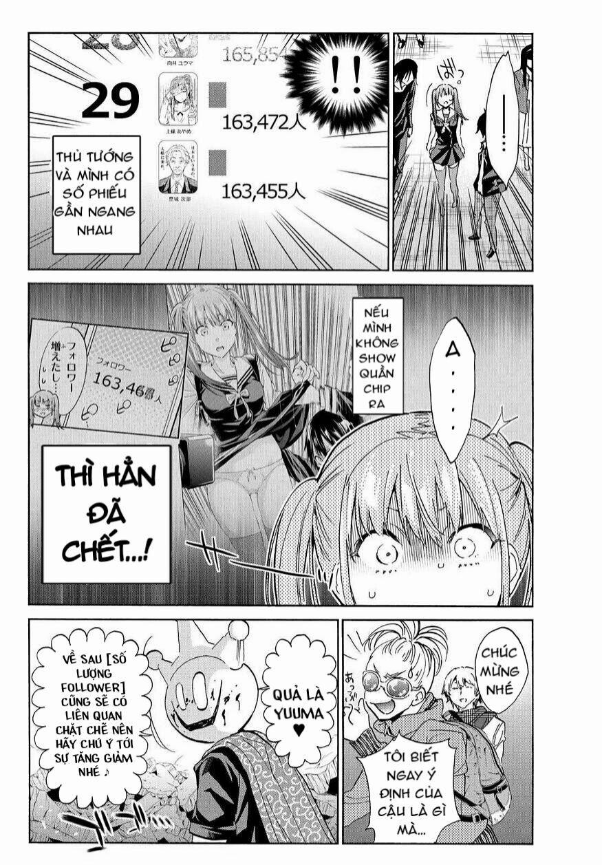 Real Account Ii 63 trang 23