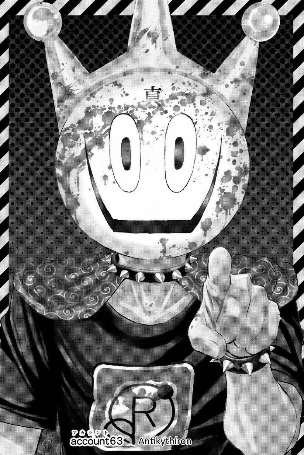 Real Account Ii 63 trang 3