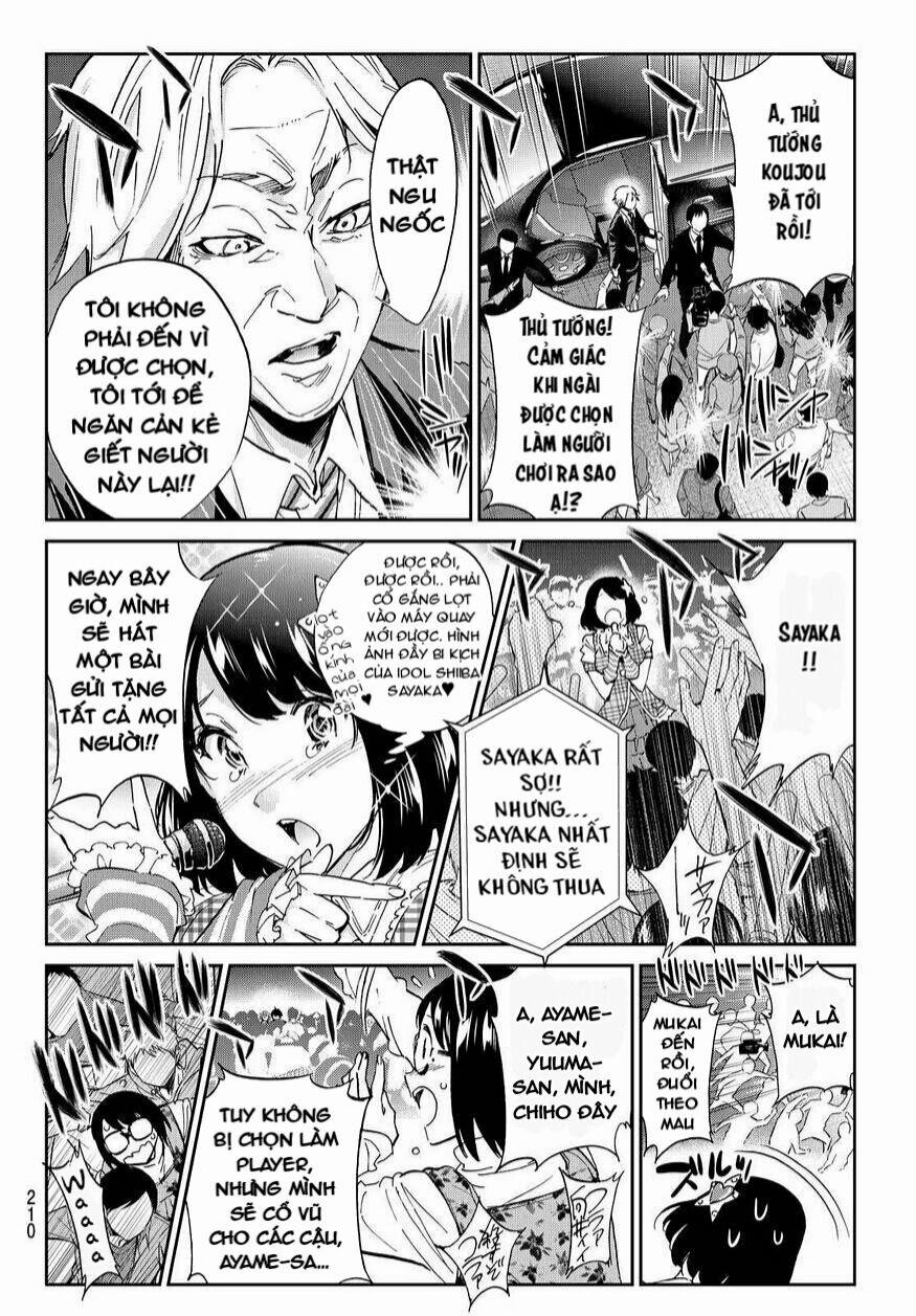 Real Account Ii 63 trang 5