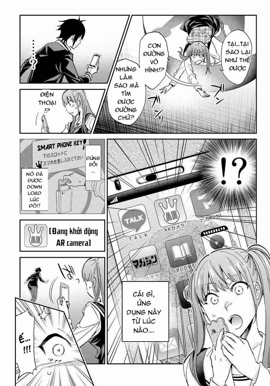 Real Account Ii 64 trang 15