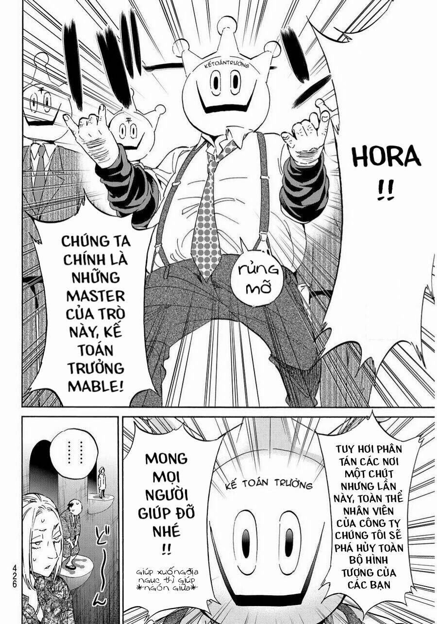 Real Account Ii 64 trang 6