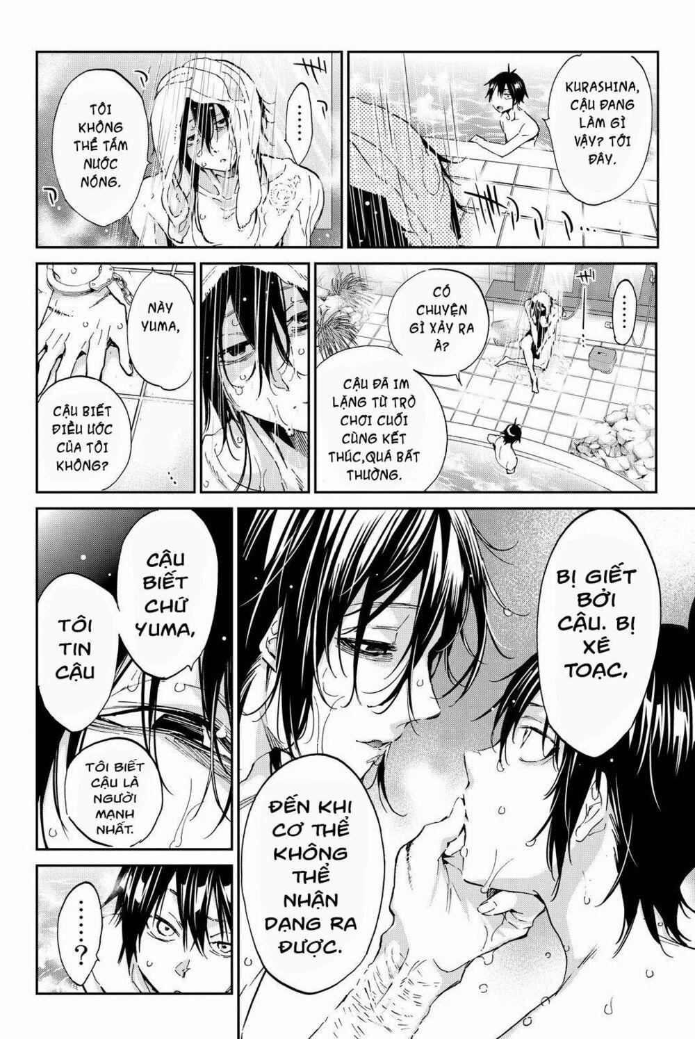 Real Account Ii 72 trang 6