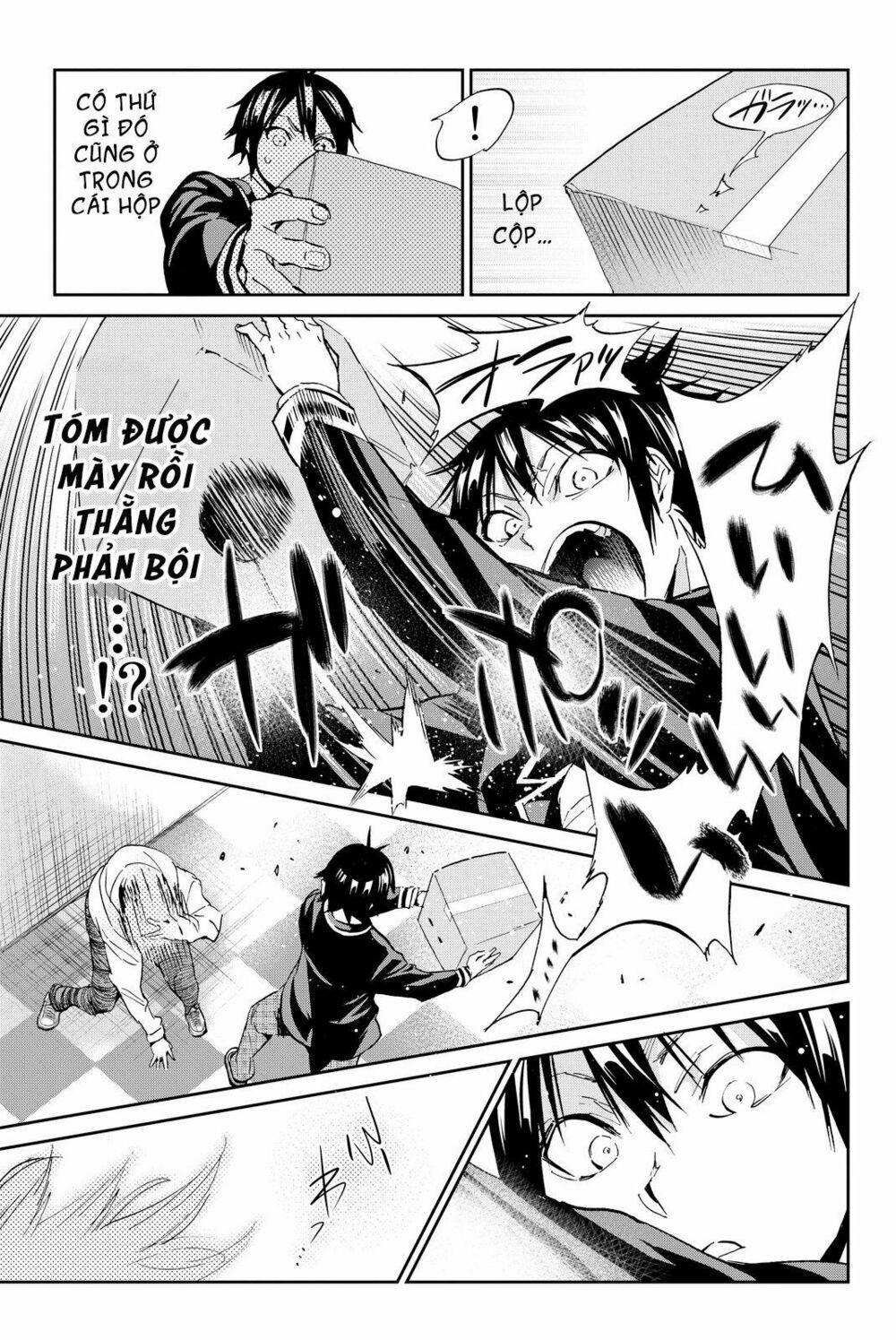 Real Account Ii 73 trang 10