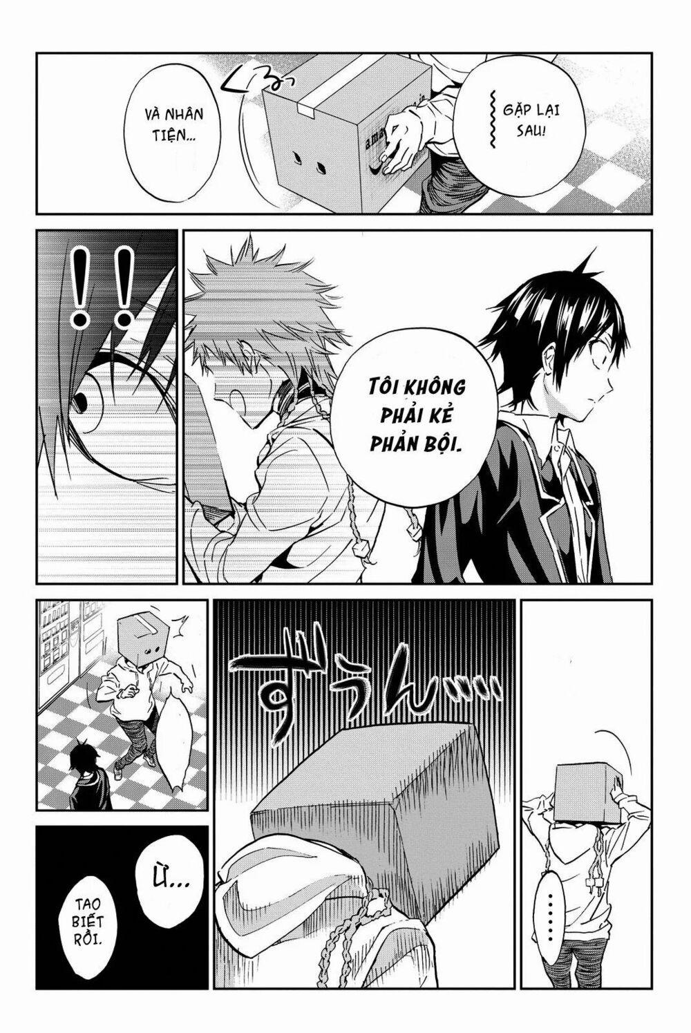 Real Account Ii 73 trang 17