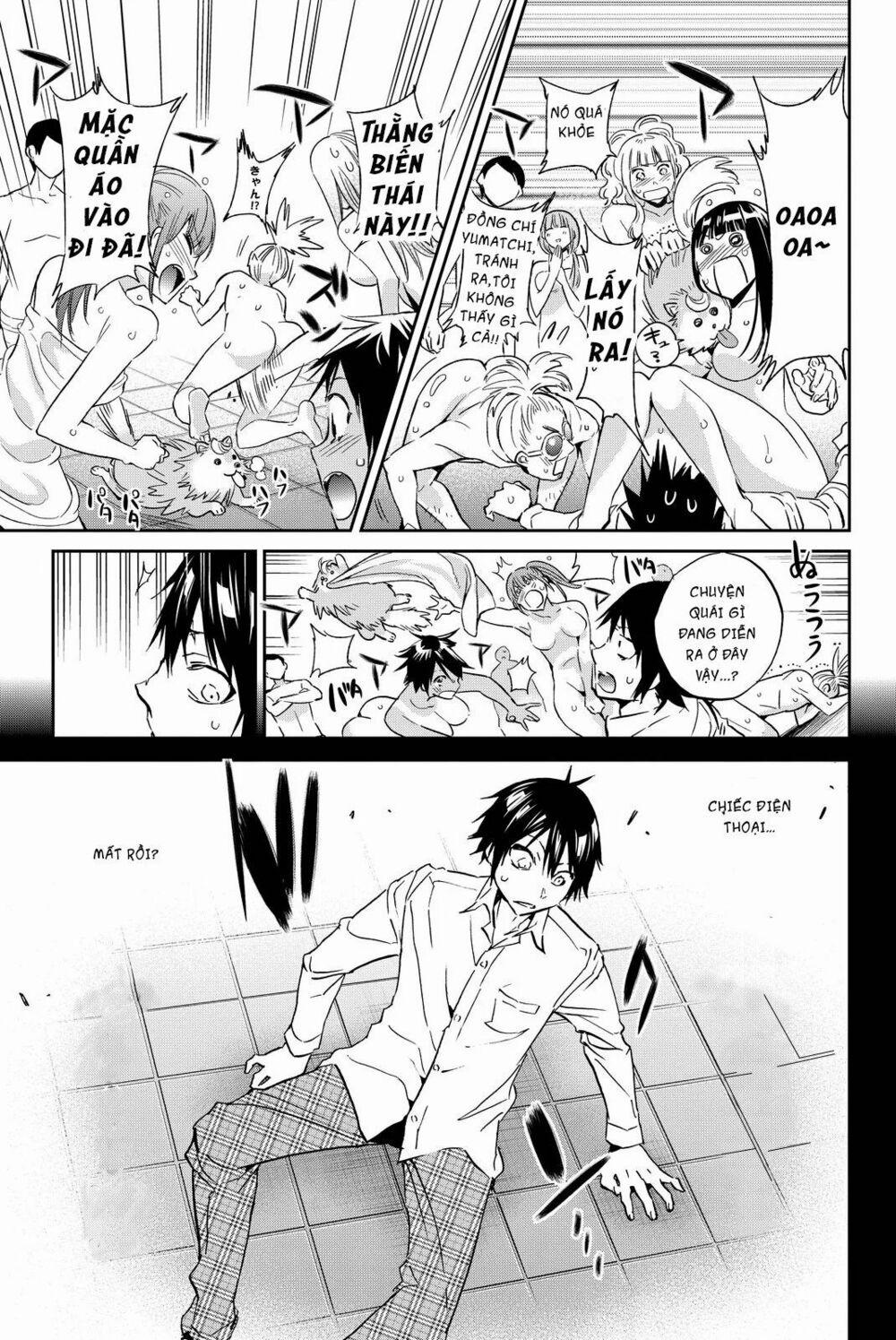 Real Account Ii 73 trang 3