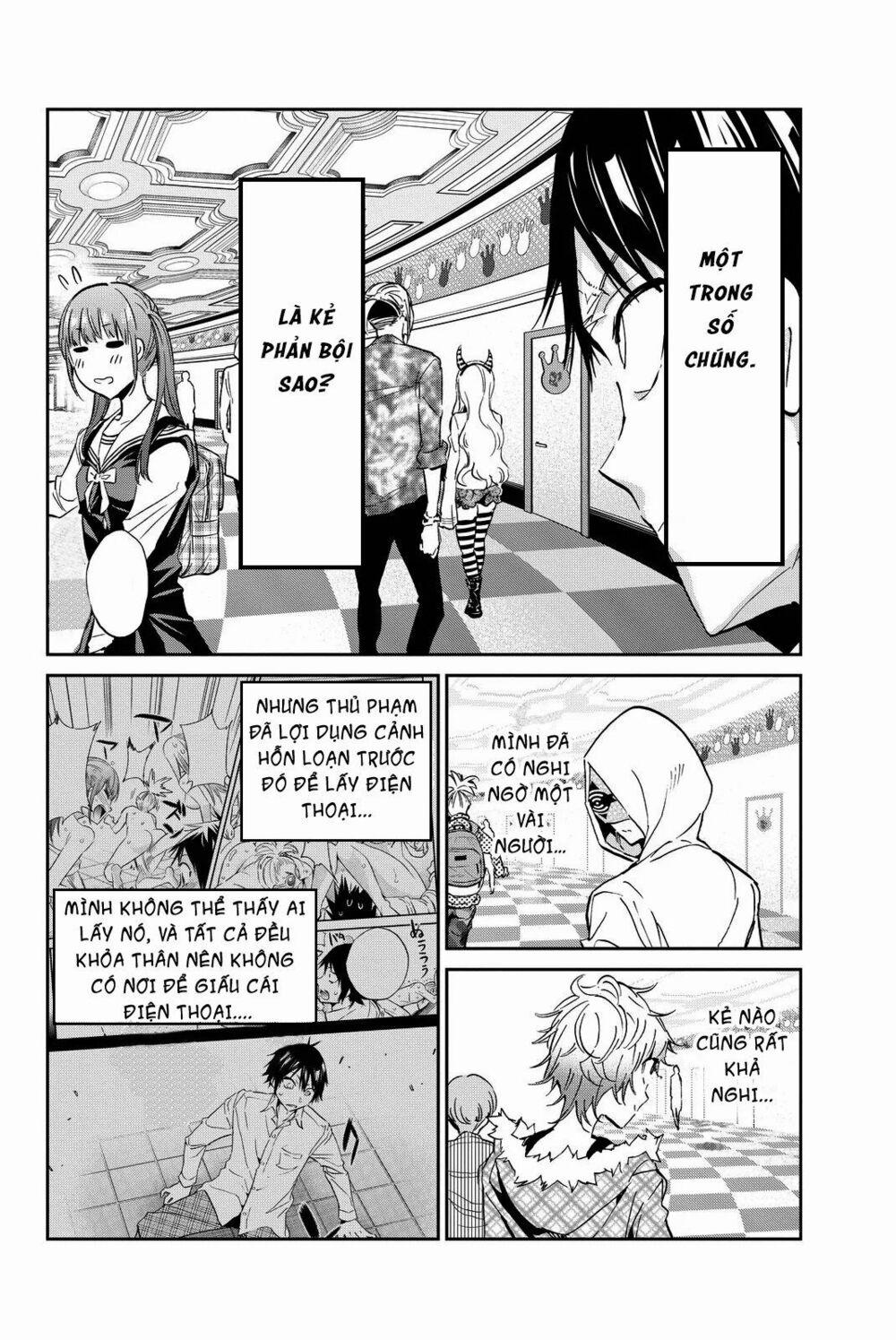 Real Account Ii 73 trang 6