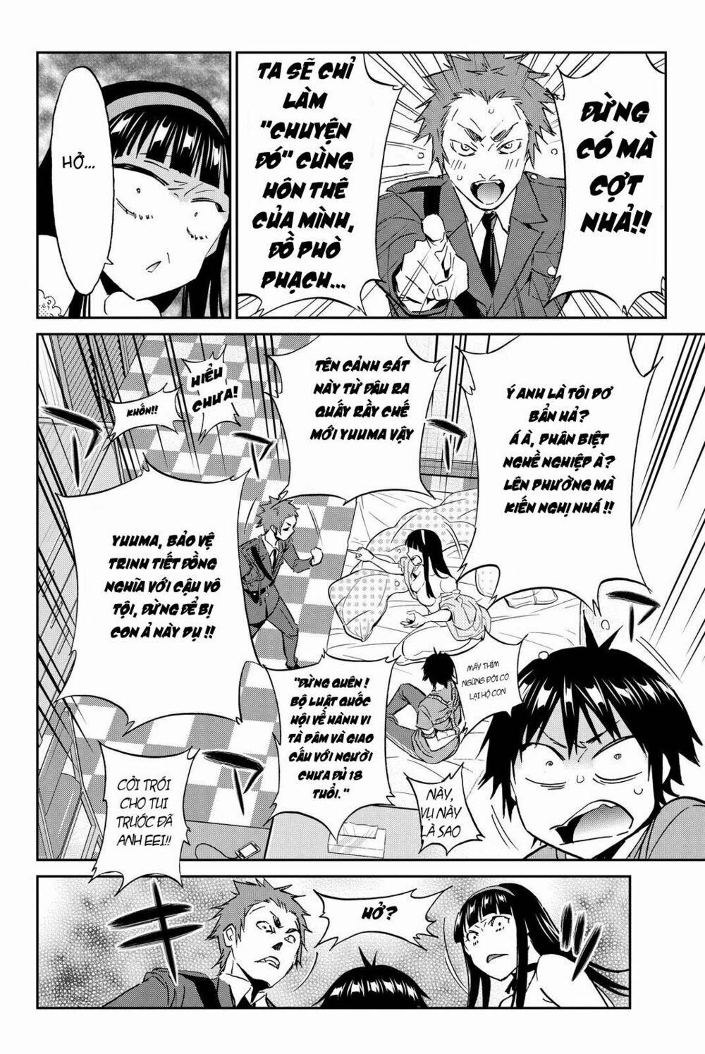 Real Account Ii 74 trang 16