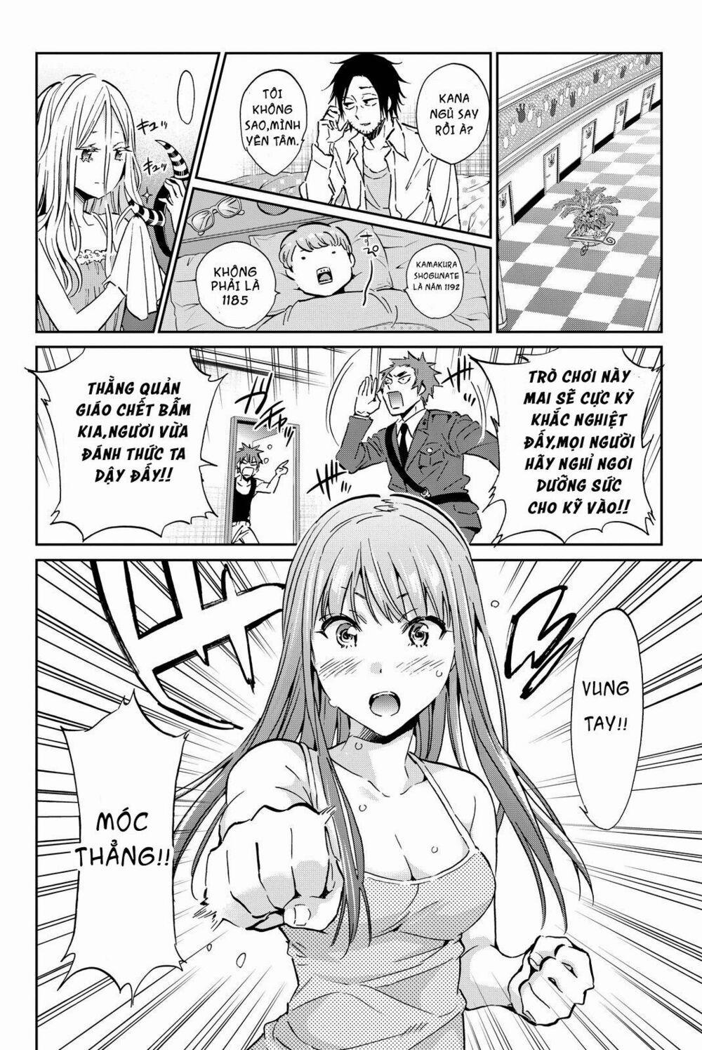 Real Account Ii 74 trang 2