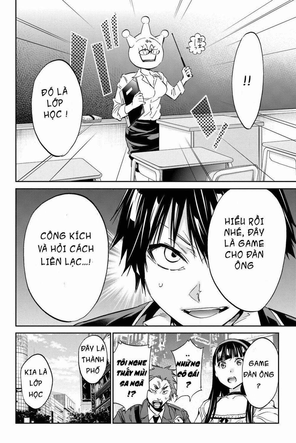 Real Account Ii 75 trang 12