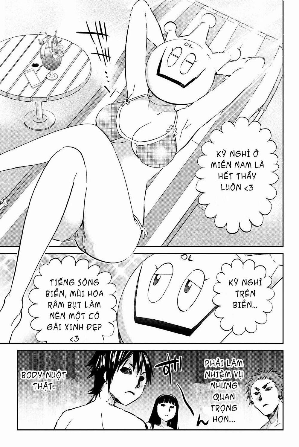 Real Account Ii 75 trang 15